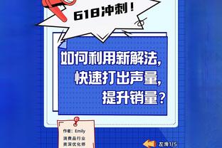 库里生涯至今从未连赢2场圣诞大战 上次战太阳砍个人首个圣诞30+